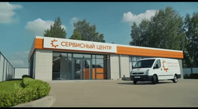 Замена платы управления